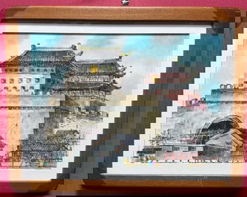 Framed Chinese Painting of Yongding Gate