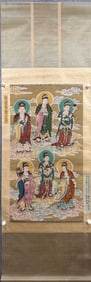 Chinese Painting of Six Buddha Figures