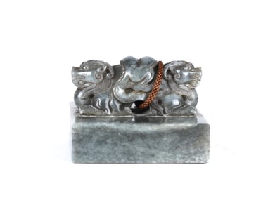 Chinese Square Grey Mythical Beast Seal
