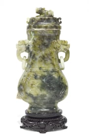 Chinese Carved Green & White Jade Vase
