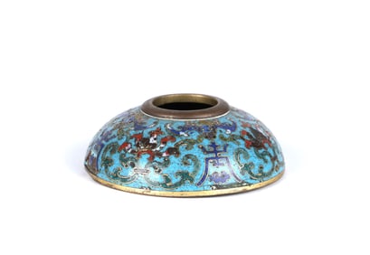 Chinese Cloisonne Water Pot