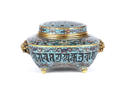 Chinese Cloisonne Covered Censer
