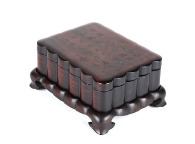 Chinese Huanghuali Wood Ink Stone Box