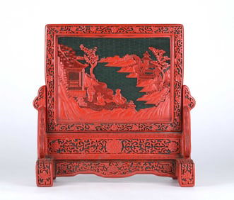 Chinese Carved Cinnabar Table Screen