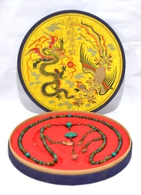 Chinese Court Necklace in Silk Embroidered Box