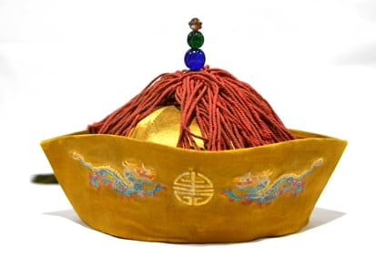 Chinese Silk Embroidered Court Hat