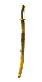 Antique Chinese Sword