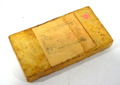 Chinese Tea Brick