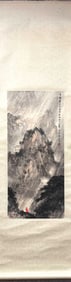 Chinese Painting of Mountain View