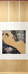 Chinese Painting of Nude Lady