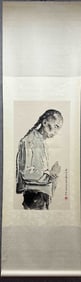 Chinese Painting Portrait of A Q