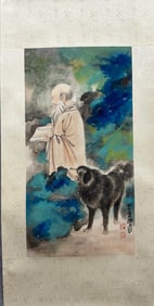 Chinese Painting of Man & Dog