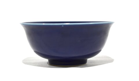 Chinese Blue Glazed Bowl