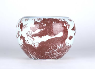 Chinese Copper Red Glazed Brush Washer