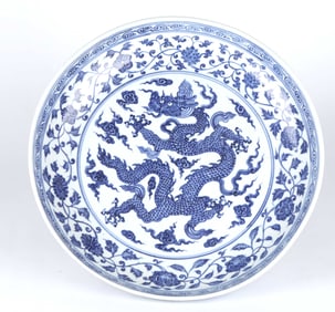 Chinese Blue & White " Dragon" Charger