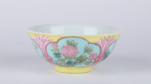 Chinese Famille Rose Bowl