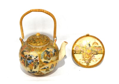 Japanese Satsuma Teapot & Round Plaque