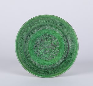 Chinese Carved Green Glazed Dish