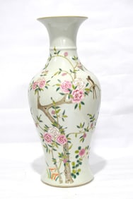 Chinese Famille Rose Vase