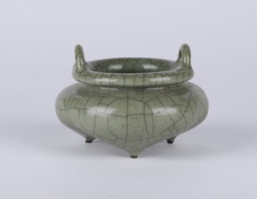 Chinese Celadon Tripod Censer