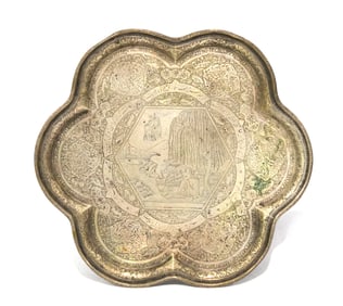 Antique Iranian Silver Tray