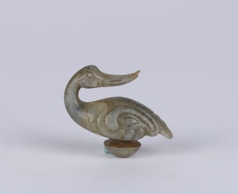 Chinese Jade Figure of Goose