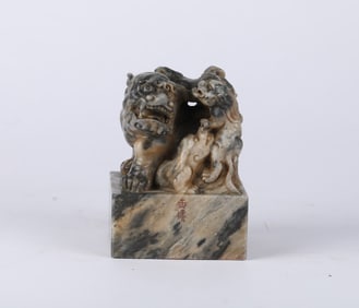 Chinese Hard Stone Seal