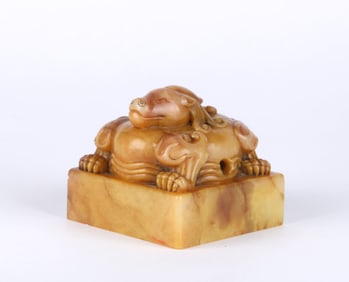Chinese Yellow Hard Stone Seal