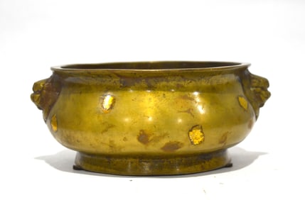 A Chinese Gold Splashed Bronze Incense Burner