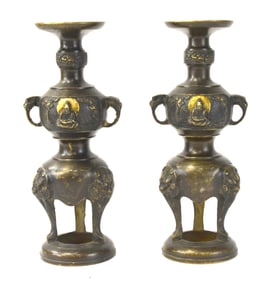 Pr Chinese Bronze Candle Stick Holders