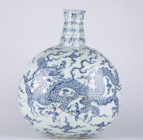Chinese Blue & White Dragon Flask Vase