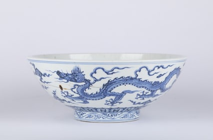 Chinese Blue & White Dragon Bowl