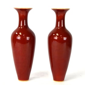 Pr of Chinese Copper Red Glazed Vases