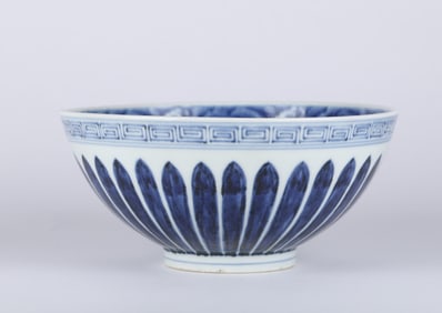 Chinese Blue & White Bowl