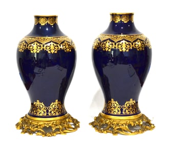 Pr Sevres Navy Blue Vases on Bronze Base