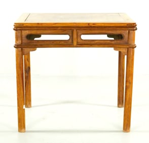Chinese Huanghuali Square Table