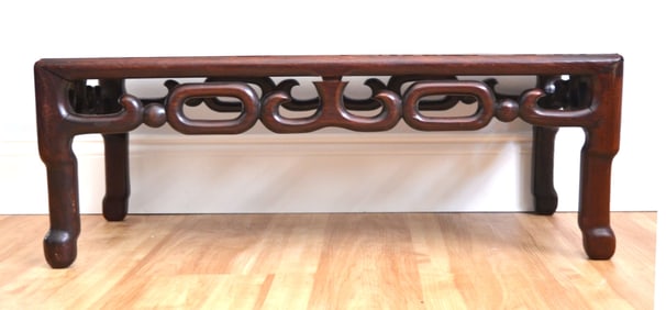 Chinese Hard Wood Low Table