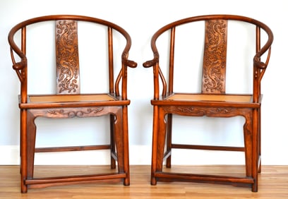 Pr Chinese Huanghuali Wood Arm Chairs