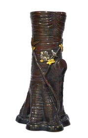 Japanese Mix Metal Trunk Vase