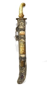 Chinese Sword w/ Jade Handle