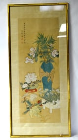 Framed Chinese Painting