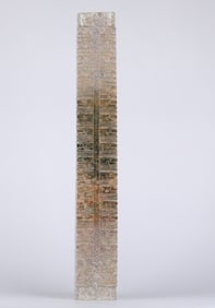 Old Chinese Rusty Jade Tubular Cong