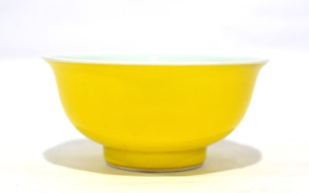 Chinese Yellow Glazed Bowl