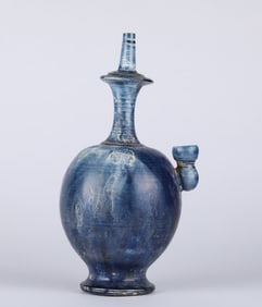 Chinese Blue Glazed Kendi