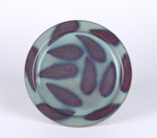 Chinese Jun Ware Dish