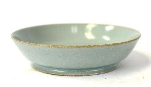 Chinese Celadon Glazed Dish