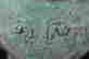 item-16499992=3