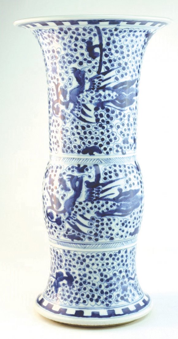 Large Chinese Flaring Blue & White Vase: Large Chinese beaker vase with phoenixes underglaze painted in blue, Kangxi-period. 16" x 8"