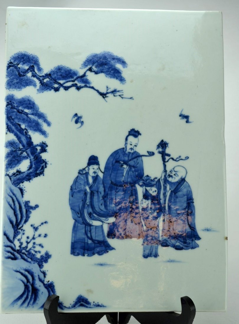 18th C Chinese Blue &White Rectangular Tile: CHINESE PORCELAIN Blue and white rectangular tile painted with men and children beneath a tree, with bats flying above, 18th century. 14 1/2'' x 10 1/4''