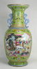 19th c.Rare Chinese Famille Rose Vase w/Hundred Boy - 2